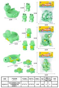 Slush / Ruanjiao Series - OBL10168881