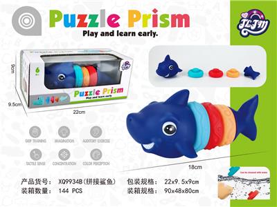 Slush / Ruanjiao Series - OBL10168910