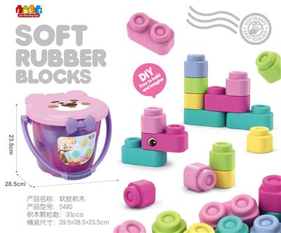 软胶积木 33PCS - OBL10168978