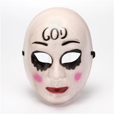 COD恐怖面具 - OBL10168993