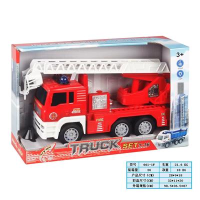 Inertia series - OBL10169136