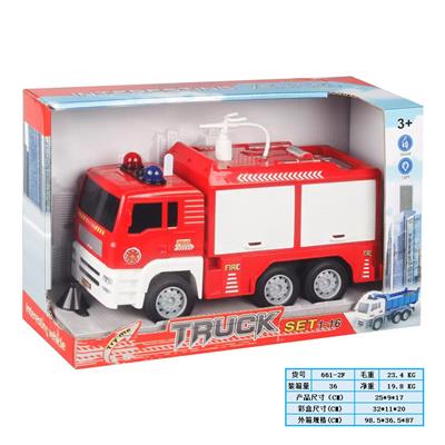 Inertia series - OBL10169137