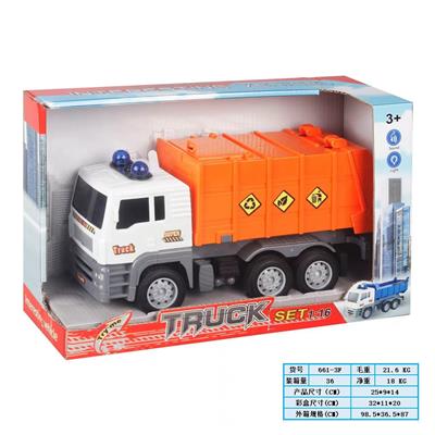 Inertia series - OBL10169138