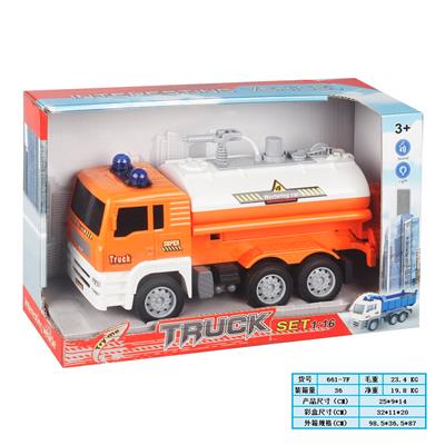 Inertia series - OBL10169142