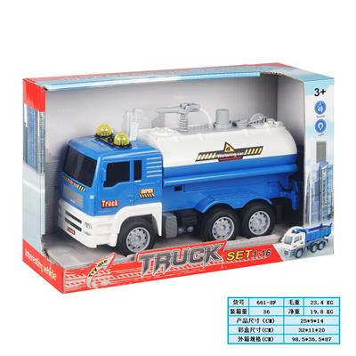 Inertia series - OBL10169143