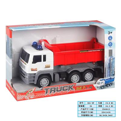 Inertia series - OBL10169144