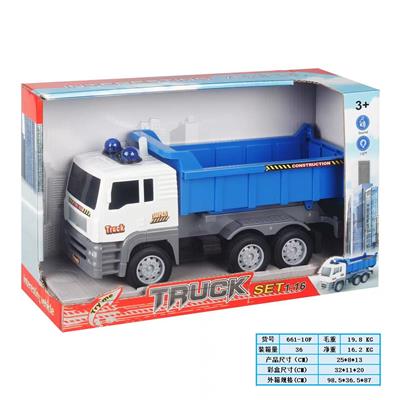 Inertia series - OBL10169145