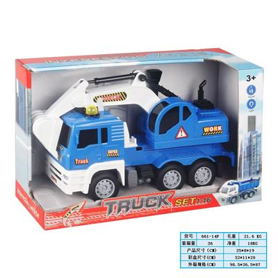 Inertia series - OBL10169149