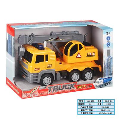 Inertia series - OBL10169150