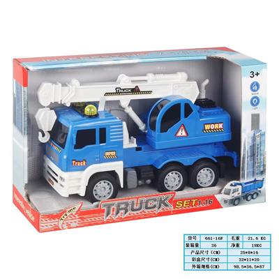 Inertia series - OBL10169151