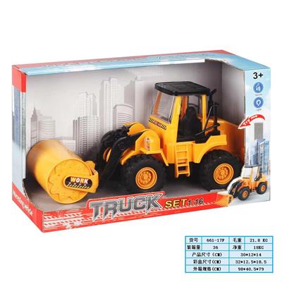 Inertia series - OBL10169152