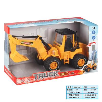 Inertia series - OBL10169154