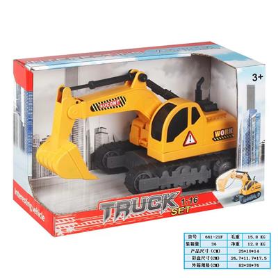 Inertia series - OBL10169156