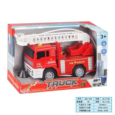 Inertia series - OBL10169160