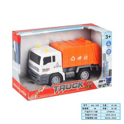 Inertia series - OBL10169162