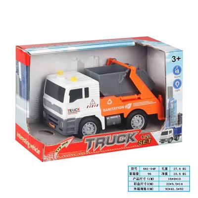 Inertia series - OBL10169163