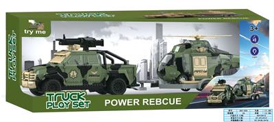 Inertia series - OBL10169198