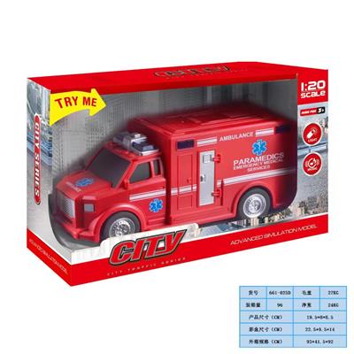 Inertia series - OBL10169203