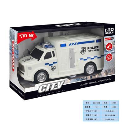 Inertia series - OBL10169204