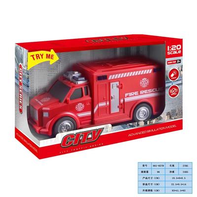 Inertia series - OBL10169205