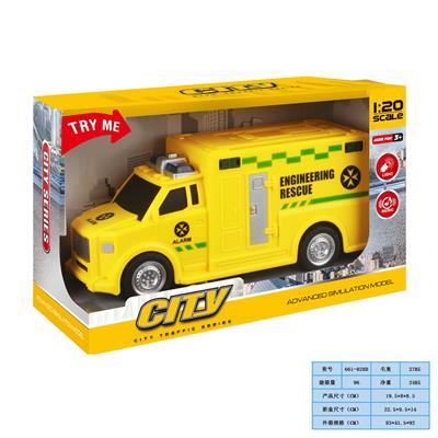 Inertia series - OBL10169206