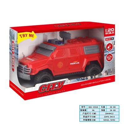 Inertia series - OBL10169209