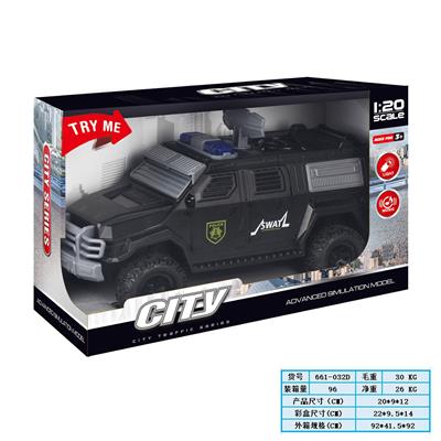 Inertia series - OBL10169210