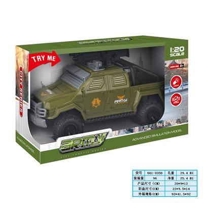 Inertia series - OBL10169213