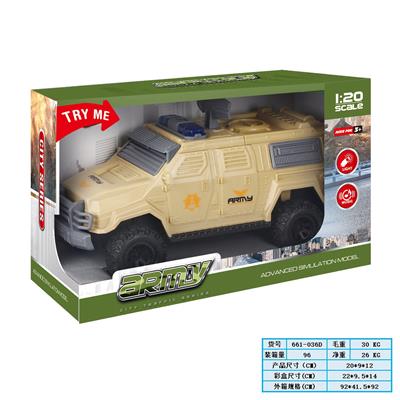 Inertia series - OBL10169214