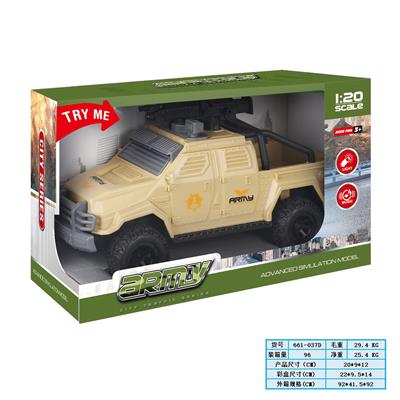 Inertia series - OBL10169215