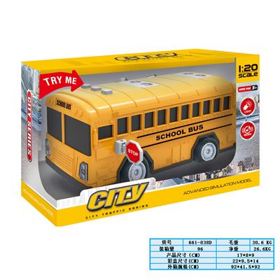 Inertia series - OBL10169216