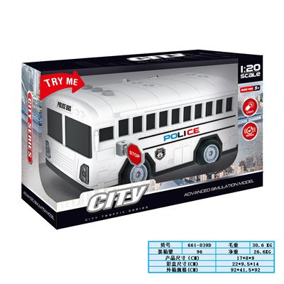 Inertia series - OBL10169217