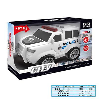 Inertia series - OBL10169219