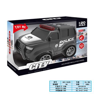 Inertia series - OBL10169220