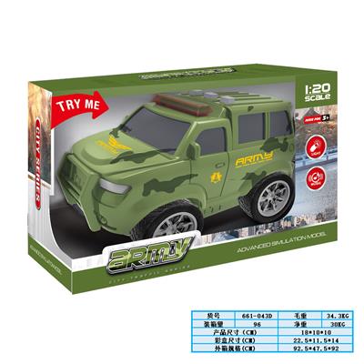 Inertia series - OBL10169221