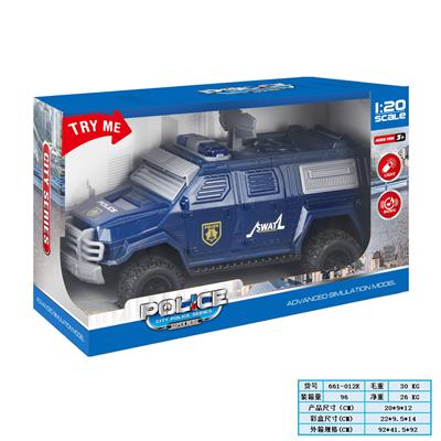 Inertia series - OBL10169225