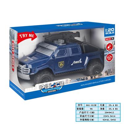 Inertia series - OBL10169226