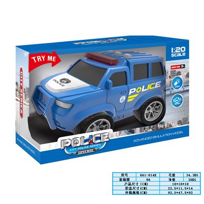 Inertia series - OBL10169227