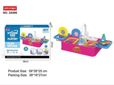 Kitchenware / tableware / tea - OBL10169427