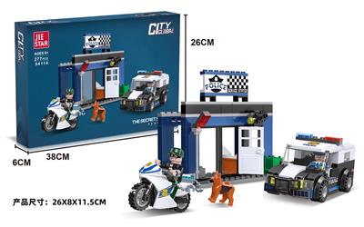 特勤局 277PCS - OBL10169630