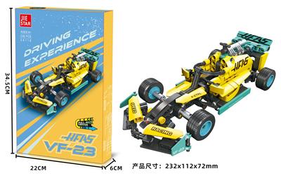 VF-23 |回力功能| 238PCS - OBL10169641