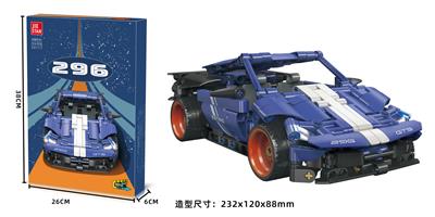 Ferrari 296 |回力功能| 314PCS - OBL10169642