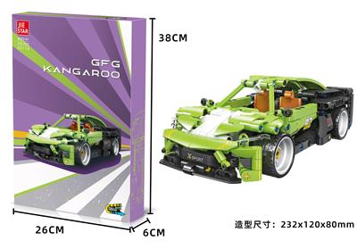 GFG Kangaroo  |回力功能| 316PCS - OBL10169643
