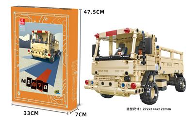 M1078 |回力功能| 613PCS - OBL10169645