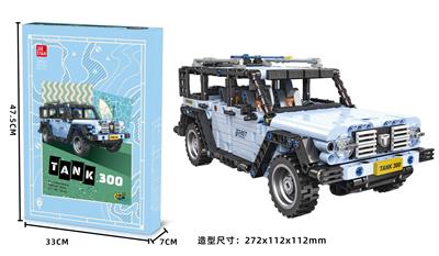 TANK 300 |回力功能| 645PCS - OBL10169646