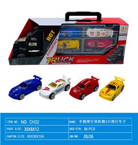 滑行货柜车载4只滑行车子 - OBL10169657