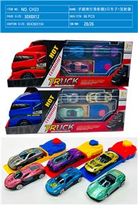 Free wheel toys - OBL10169658