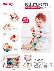 Baby toys series - OBL10169663