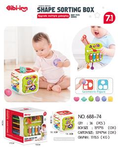 Baby toys series - OBL10169664