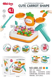 Baby toys series - OBL10169668